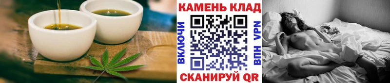 Canna-Cookies марихуана  Усть-Катав 