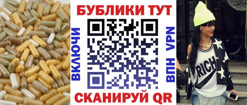 Ecstasy Punisher  где можно купить наркотик  Усть-Катав 