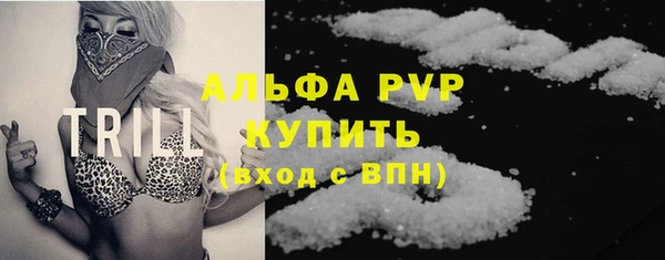 гидра Балабаново