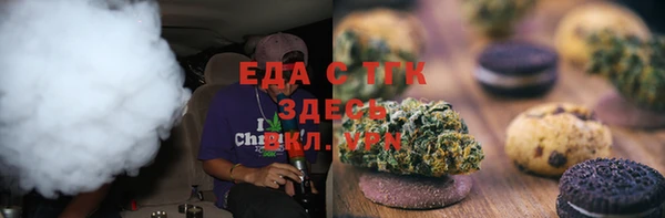 прущая мука Баксан