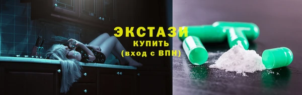 гидра Балабаново