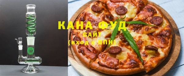 гидра Балабаново