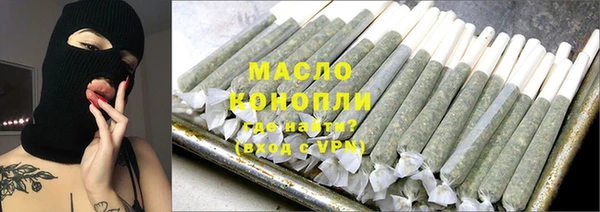 прущая мука Баксан