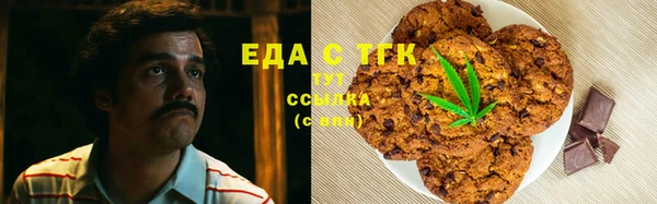 прущая мука Баксан
